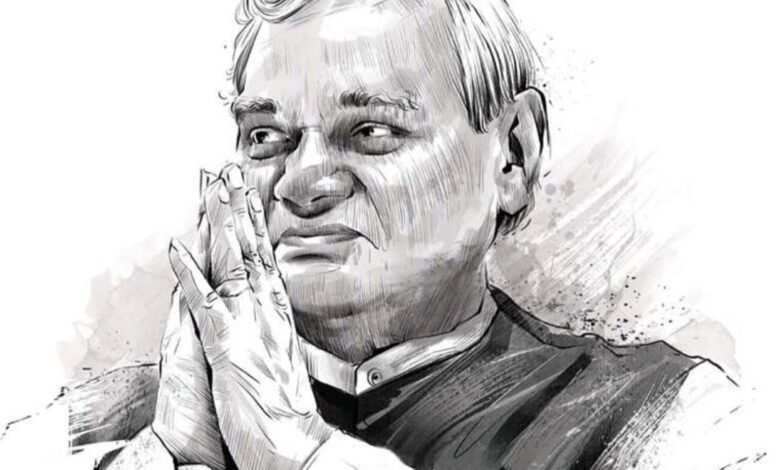 IMG 20251228 WA0559 Console Corptech