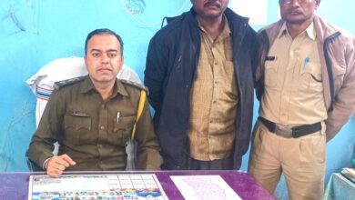 IMG 20251229 WA0624 Console Corptech