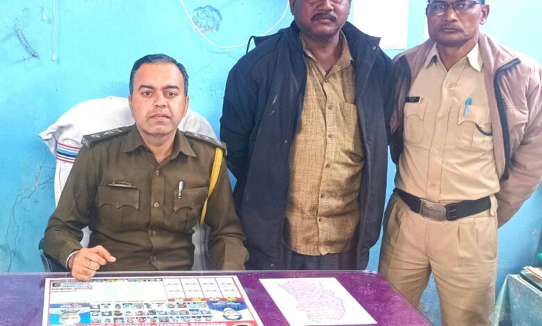 IMG 20251229 WA0624 Console Corptech