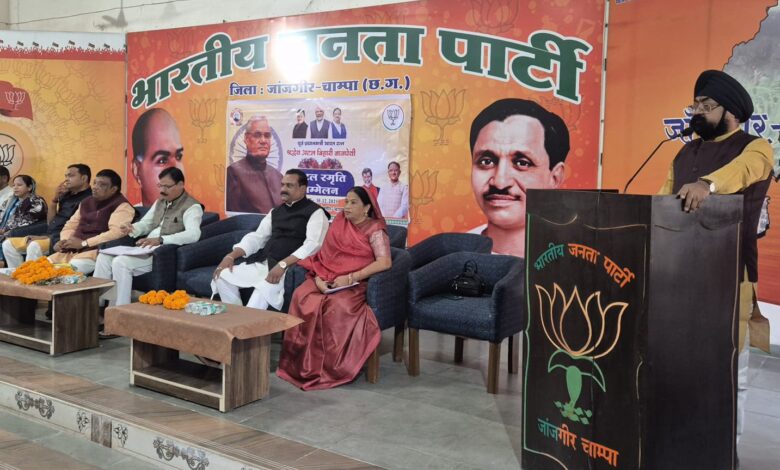 IMG 20251231 WA0002 Console Corptech