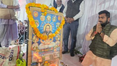 IMG 20251231 WA0466 Console Corptech