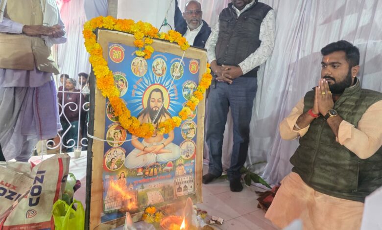 IMG 20251231 WA0466 Console Corptech