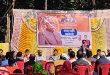 IMG 20251231 WA0690 Console Corptech