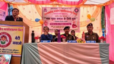 IMG 20251206 105629 Console Corptech