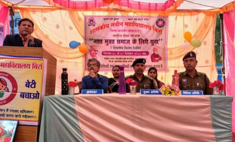 IMG 20251206 105629 Console Corptech