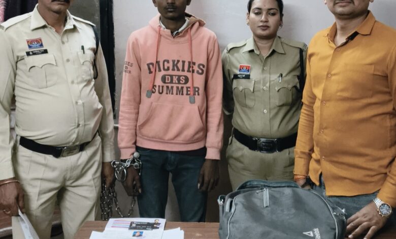 IMG 20251209 215041 Console Corptech