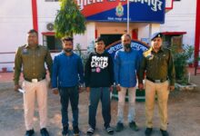 IMG 20251210 163634 Console Corptech