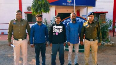 IMG 20251210 163634 Console Corptech