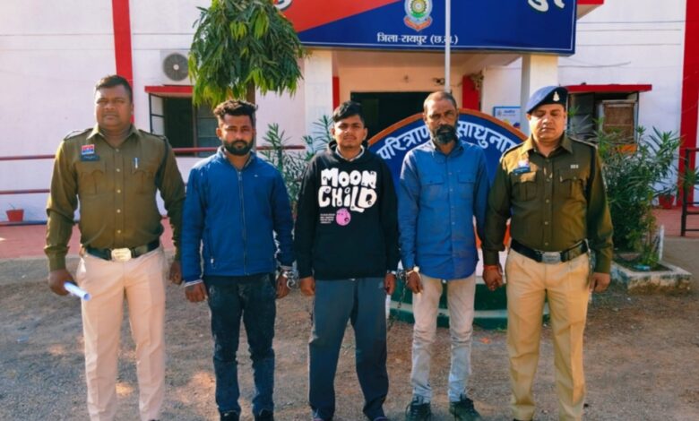 IMG 20251210 163634 Console Corptech