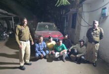 IMG 20251211 091201 Console Corptech