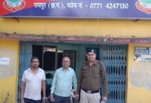 IMG 20251211 200223 Console Corptech