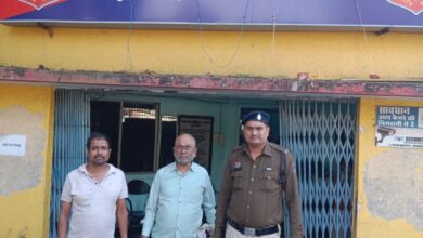 IMG 20251211 200223 Console Corptech