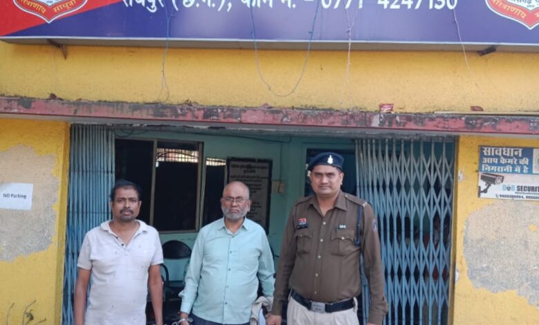 IMG 20251211 200223 Console Corptech