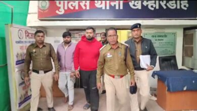 IMG 20251223 192258 Console Corptech