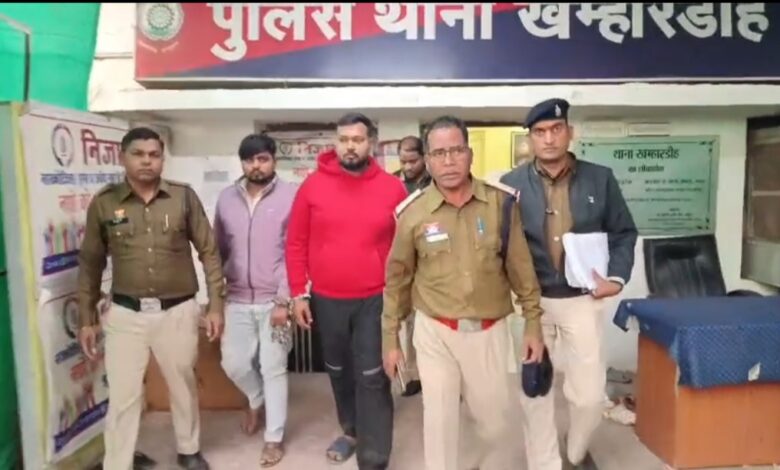 IMG 20251223 192258 Console Corptech