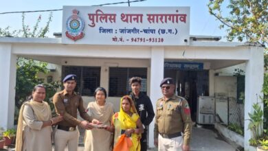 IMG 20251228 091233 Console Corptech