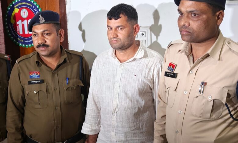 IMG 20251228 163346 Console Corptech