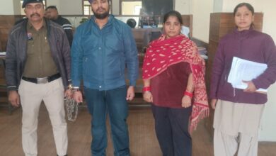 IMG 20251230 203336 Console Corptech