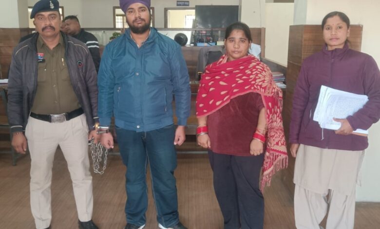 IMG 20251230 203336 Console Corptech