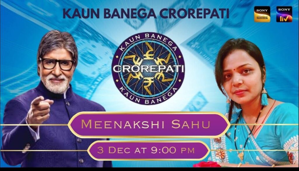 img 20251202 wa04953743863282422532173 Console Corptech