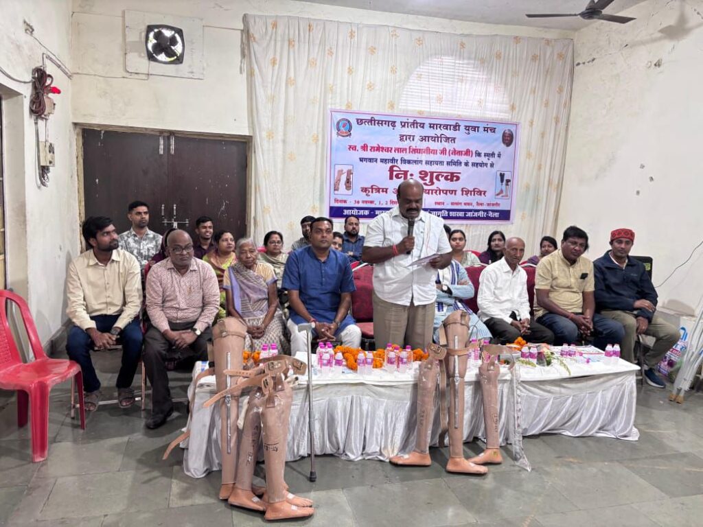 img 20251202 wa05937839556561172689399 Console Corptech