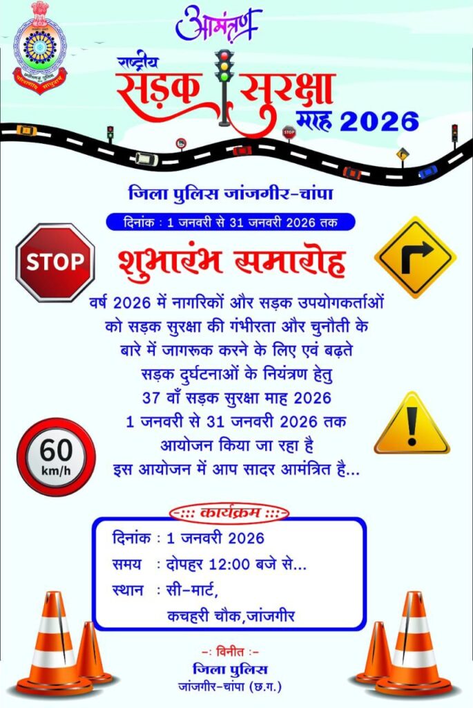 img 20251231 wa05351376433590232354151 Console Corptech