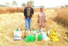 IMG 20260102 WA0458 Console Corptech