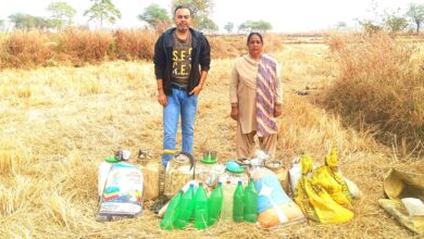 IMG 20260102 WA0458 Console Corptech