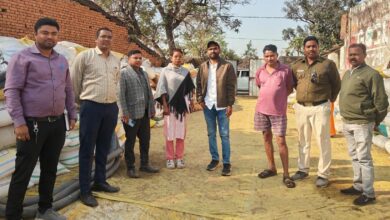 IMG 20260107 WA0764 Console Corptech