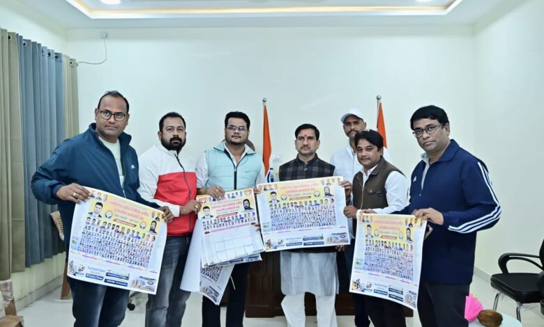 IMG 20260111 WA0455 Console Corptech