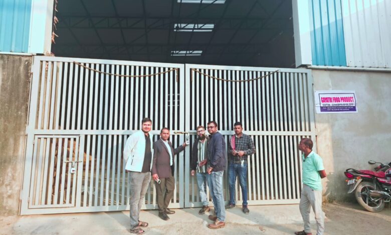 IMG 20260114 WA0791 Console Corptech