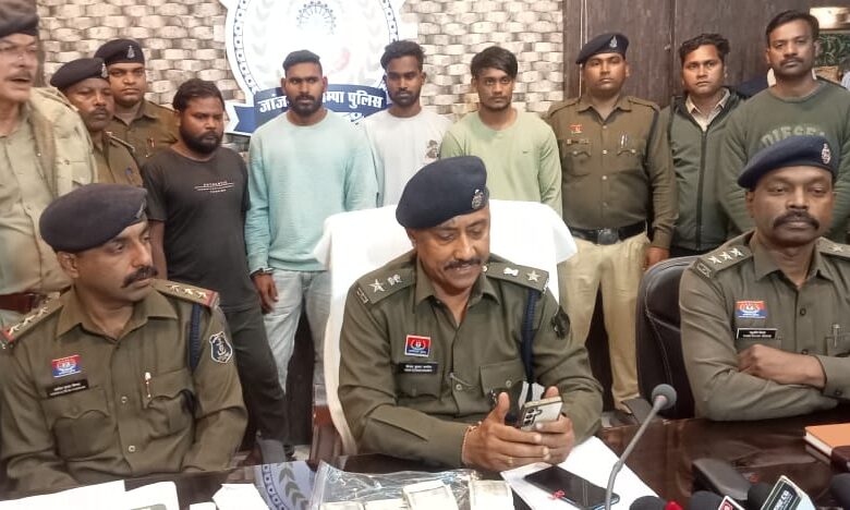 IMG 20260116 WA0678 Console Corptech