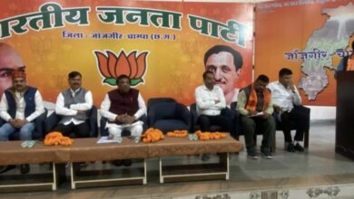 IMG 20260117 WA0753 Console Corptech