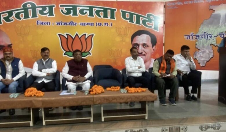 IMG 20260117 WA0753 Console Corptech