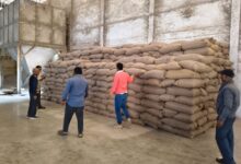 IMG 20260117 WA0801 Console Corptech