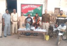 IMG 20260117 WA0812 Console Corptech