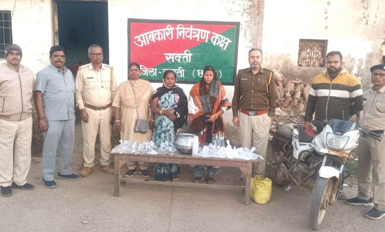 IMG 20260117 WA0812 Console Corptech