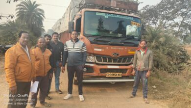 IMG 20260121 WA0723 Console Corptech