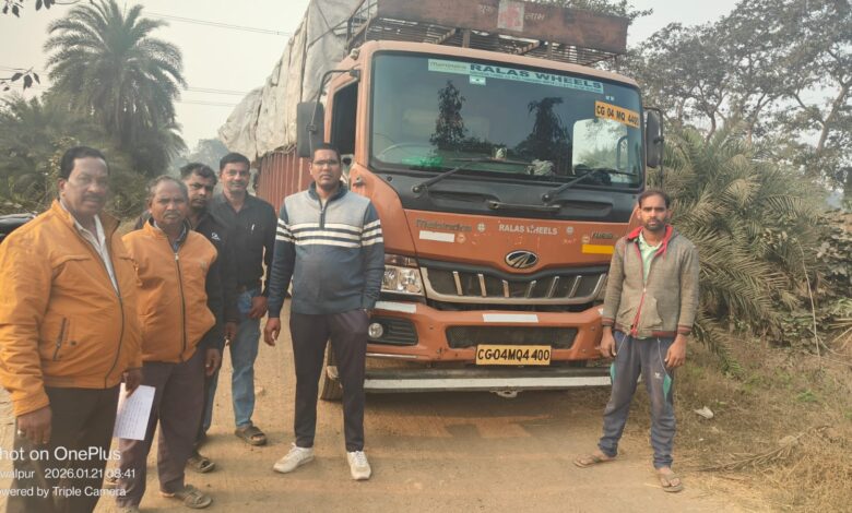 IMG 20260121 WA0723 Console Corptech