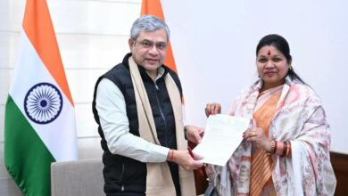 IMG 20260122 WA0596 Console Corptech