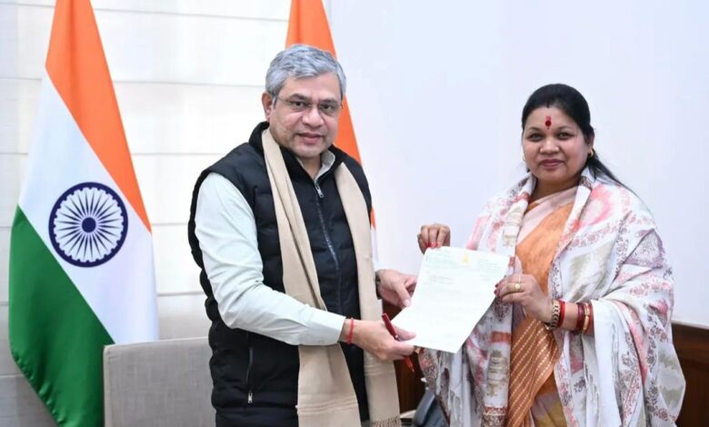 IMG 20260122 WA0596 Console Corptech