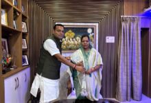 IMG 20260123 WA0537 Console Corptech