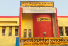 IMG 20260124 WA0391 Console Corptech