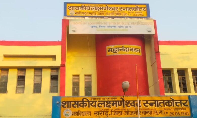 IMG 20260124 WA0391 Console Corptech