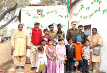 IMG 20260126 WA0841 Console Corptech