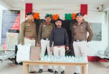 IMG 20260126 WA0862 Console Corptech