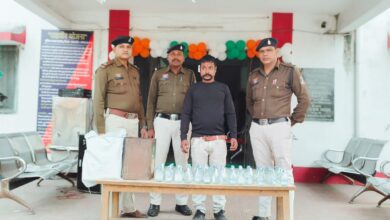 IMG 20260126 WA0862 Console Corptech