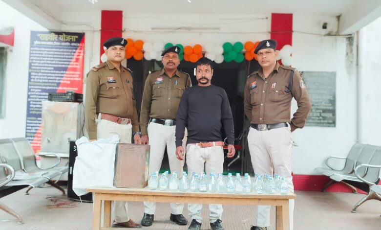 IMG 20260126 WA0862 Console Corptech