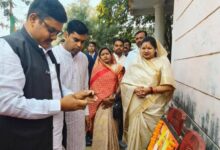 IMG 20260126 WA0907 Console Corptech