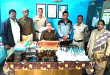 IMG 20260130 WA0561 Console Corptech